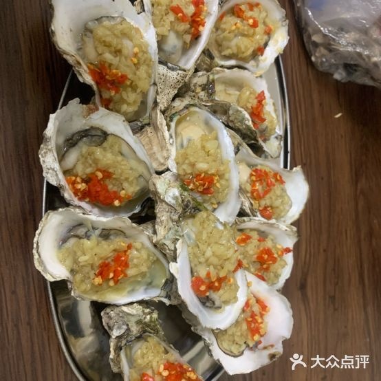 蚝野烧烤