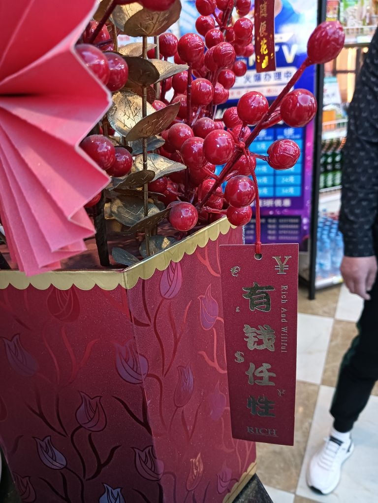 钱柜经典KTV(星辉店)