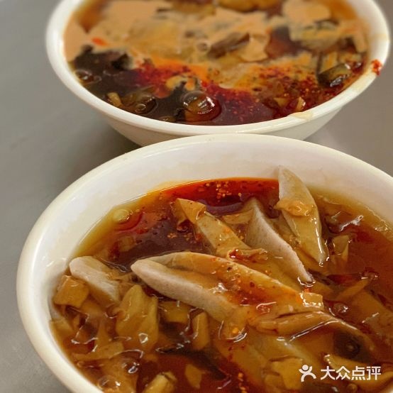 杨记炸灌(食品街店)