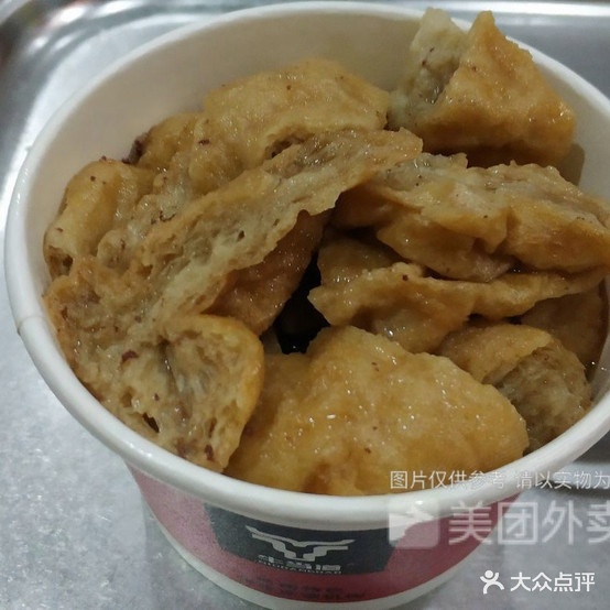 牛当道秘制牛杂