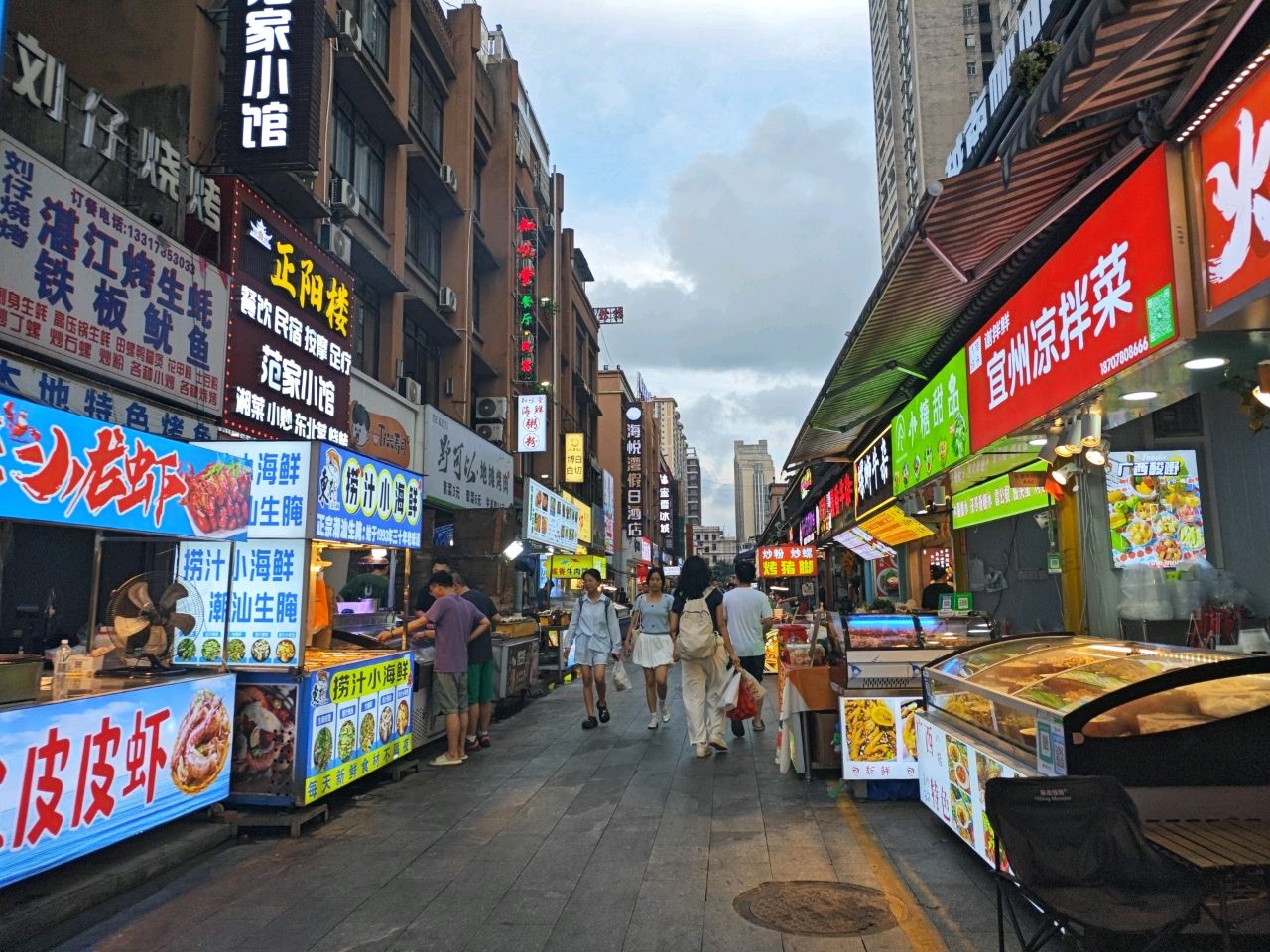 刘仔烧烤(中心区店)