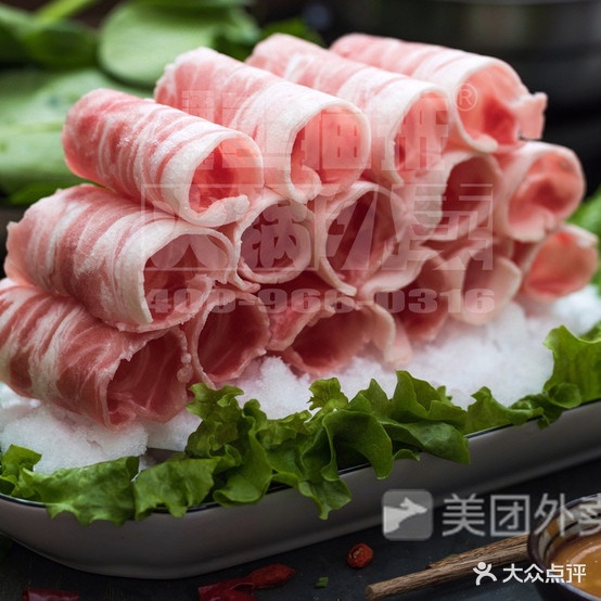 熊猫来火锅外卖(泰山路店)