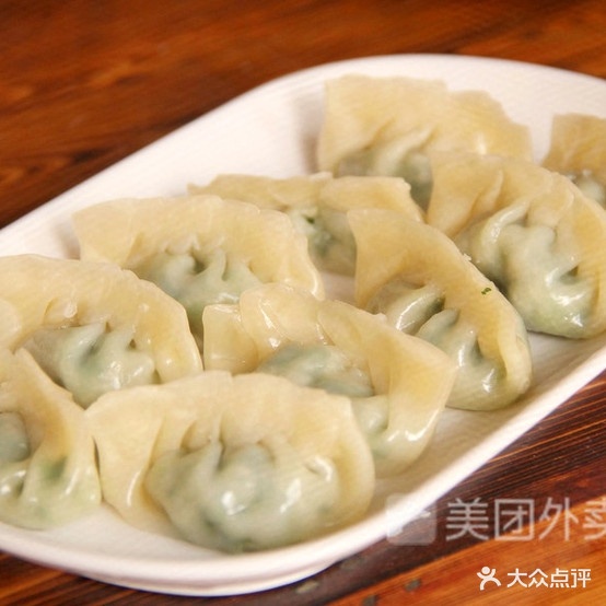 翔顺