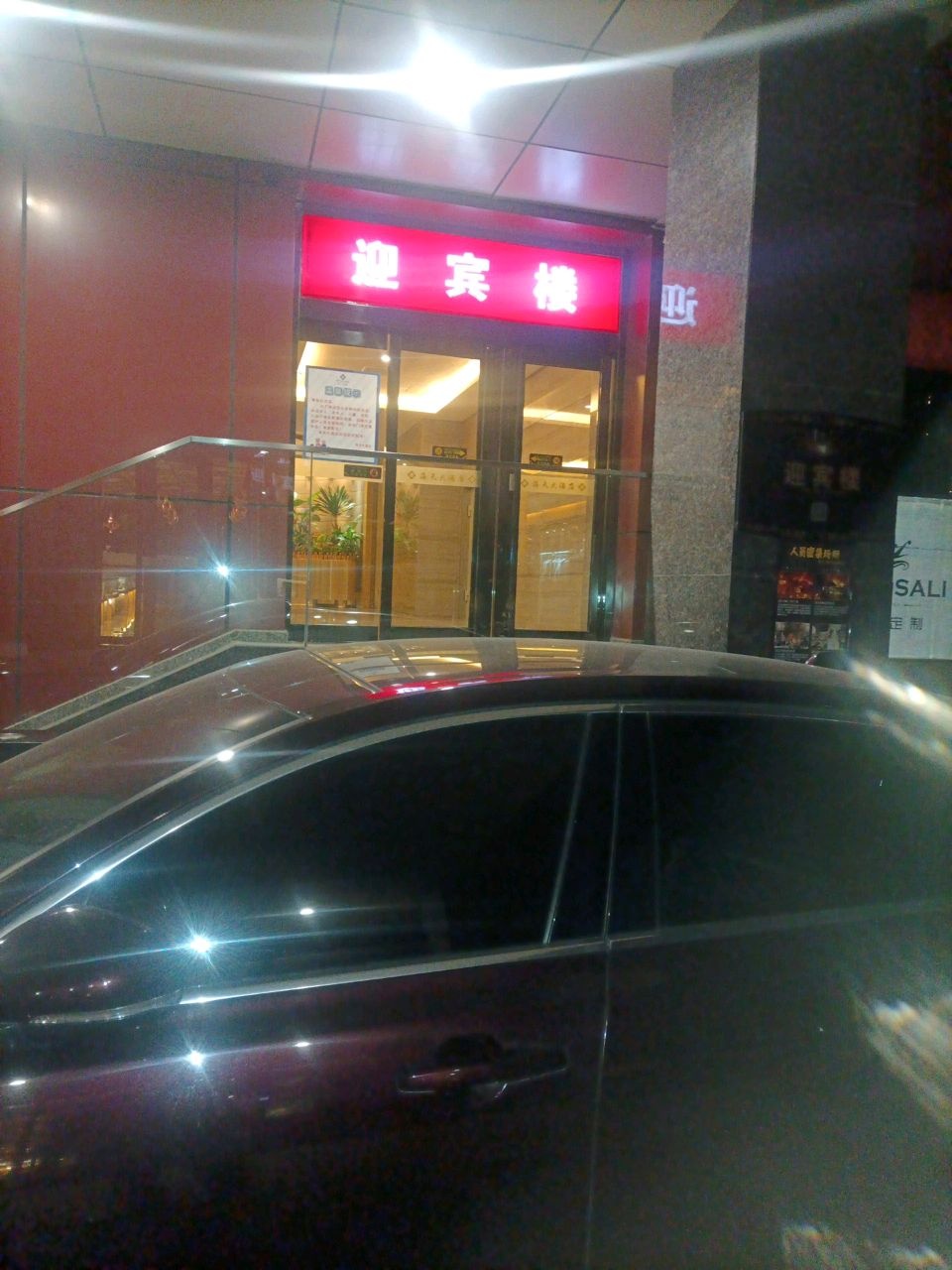 静谧商务钟点短休房（4小时体验）