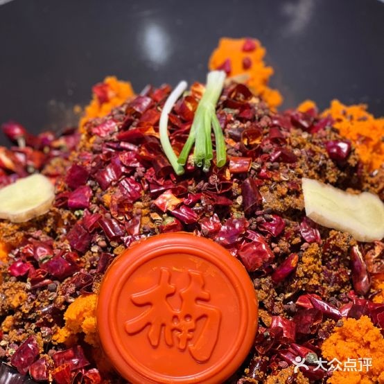 栏火锅(晋江万达广场店)