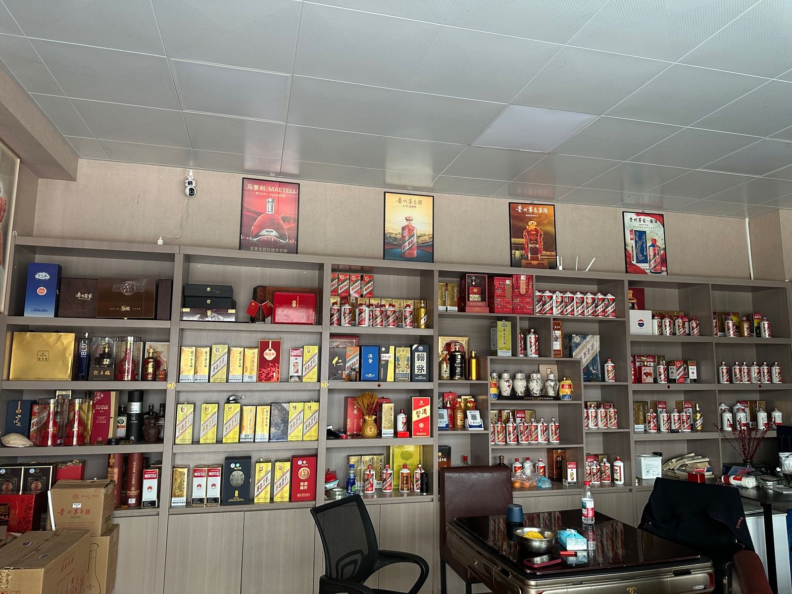 欣达烟酒茅台虫草礼品回收