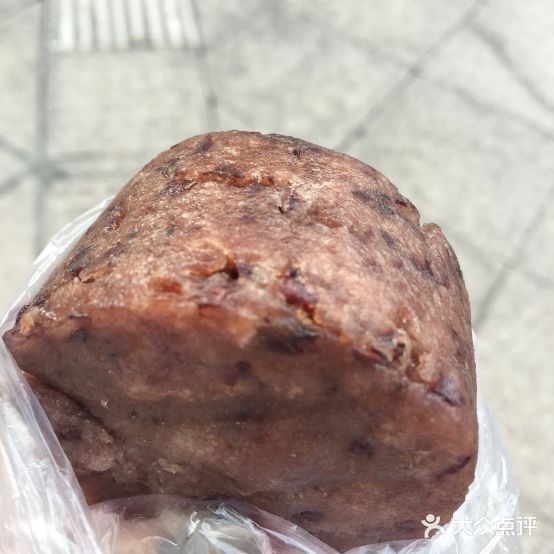 矮人送松糕(温迪路店)