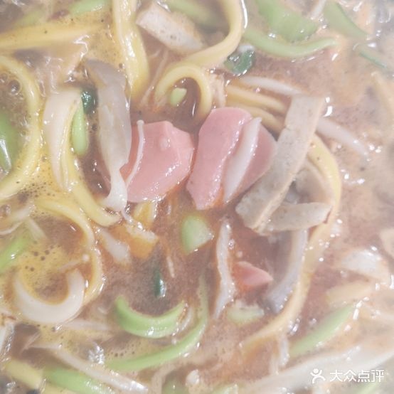 潘记养生剪刀面(总店)