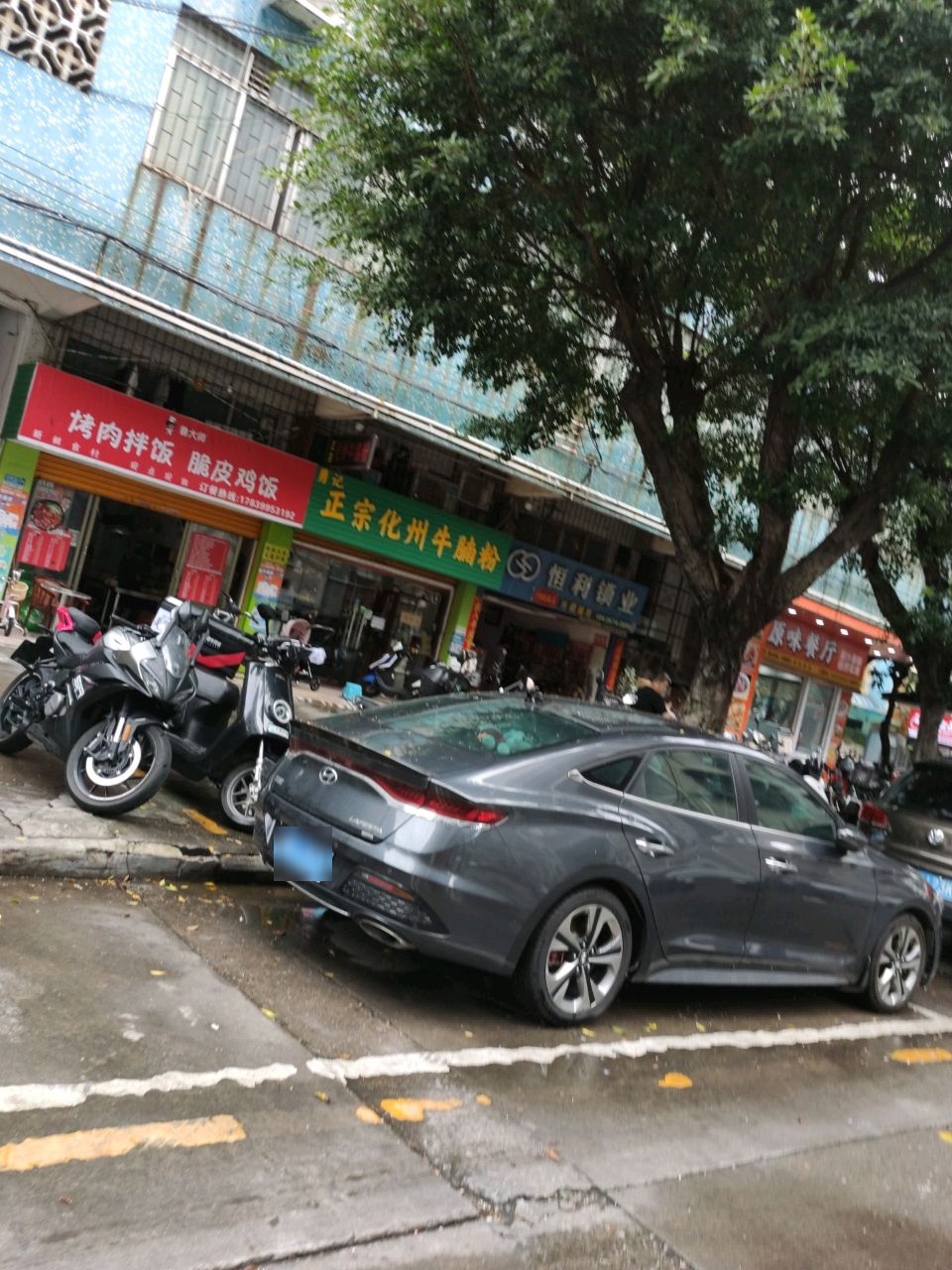 恒利锁业·开锁服务