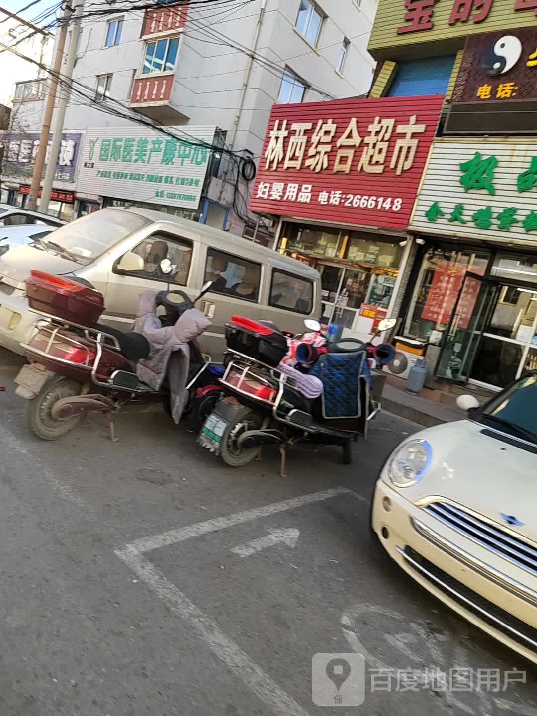 润之泉国内医美产康中心