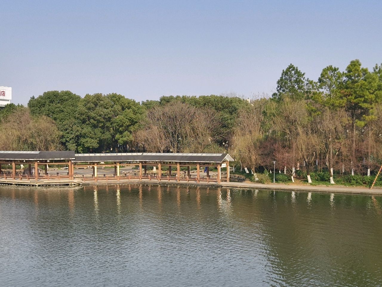 新桥江公园