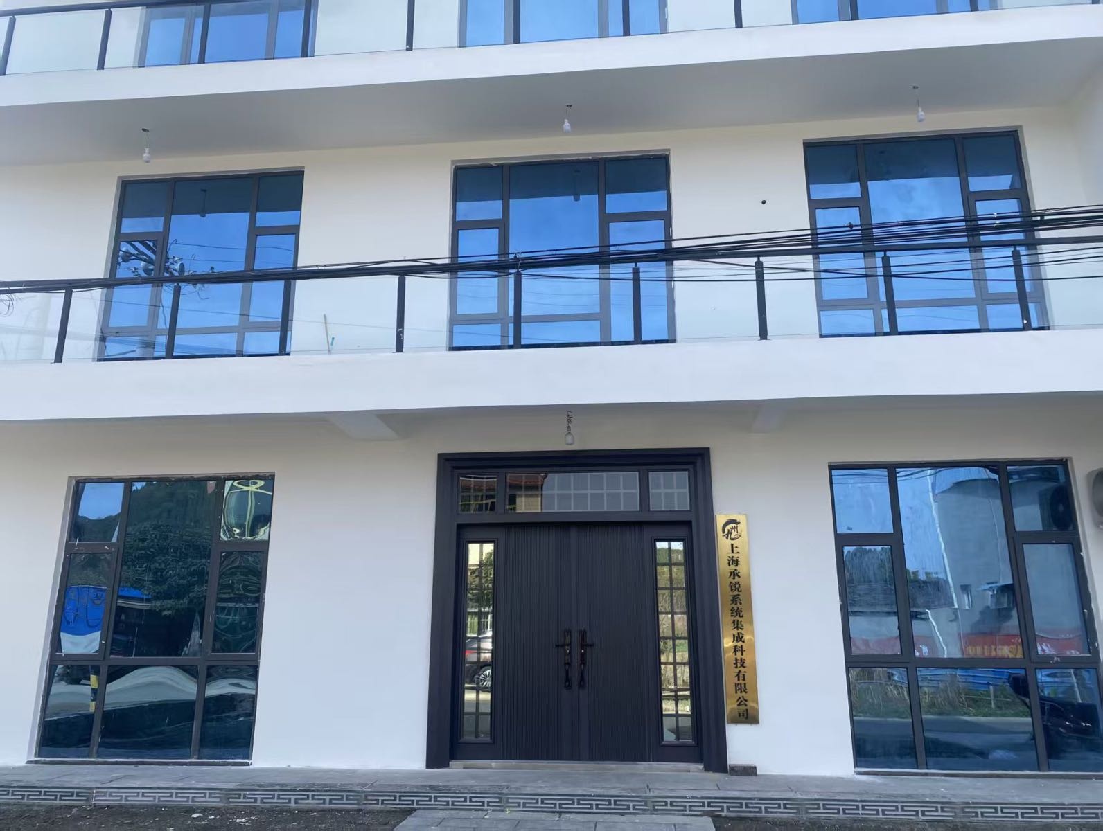 隆泰汇鑫物质回收有限公司