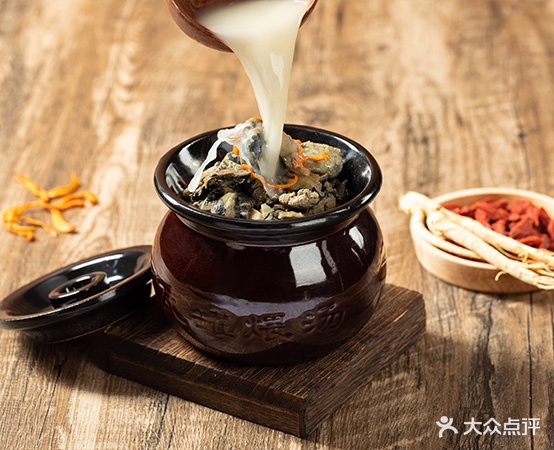养生堂鼎(万达广场西宁海湖店)