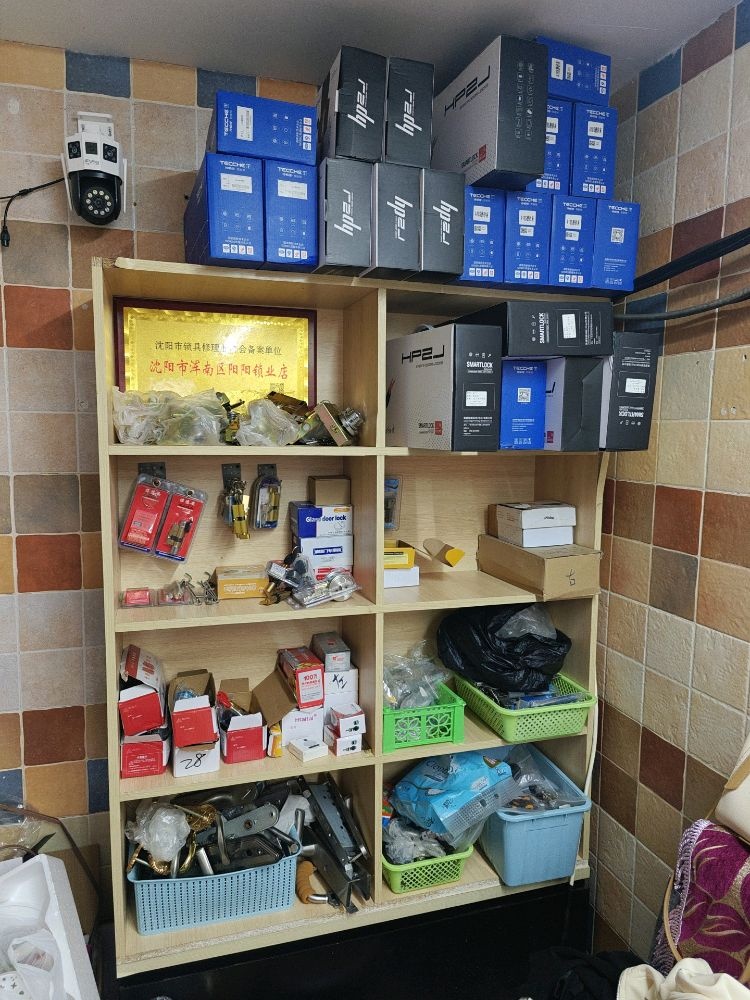 铭威锁王开锁换锁