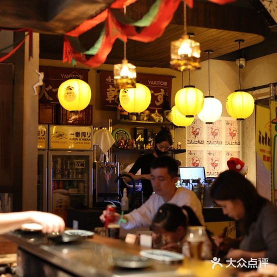 略金·烧鸟专门店(果壳店)