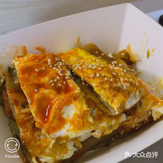 冷面王(国购广场店)