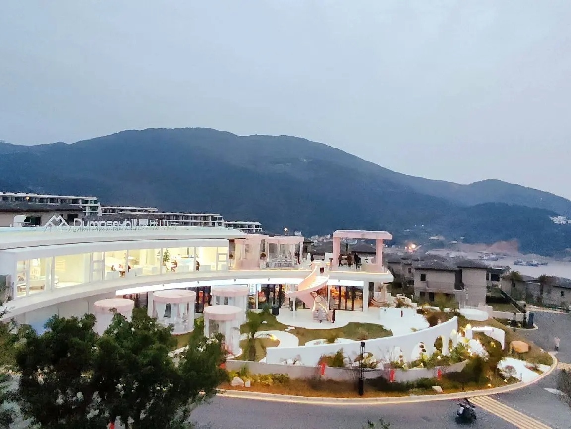 Wyndham Wenzhou Hotel