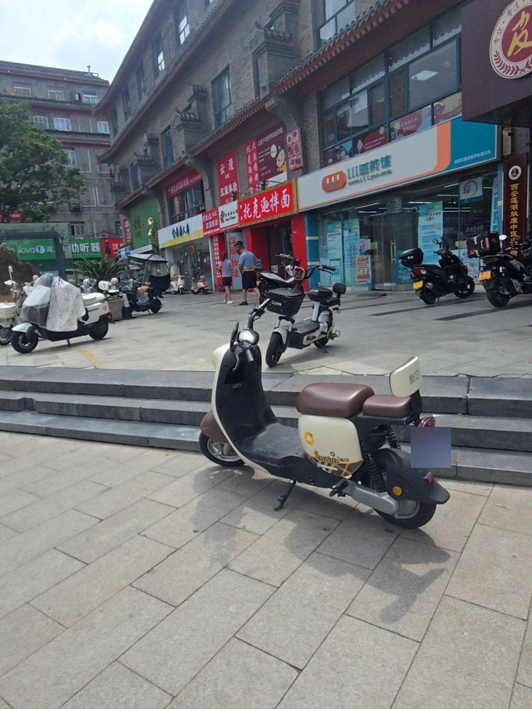 清真托克逊拌面大盘鸡(安定门店)