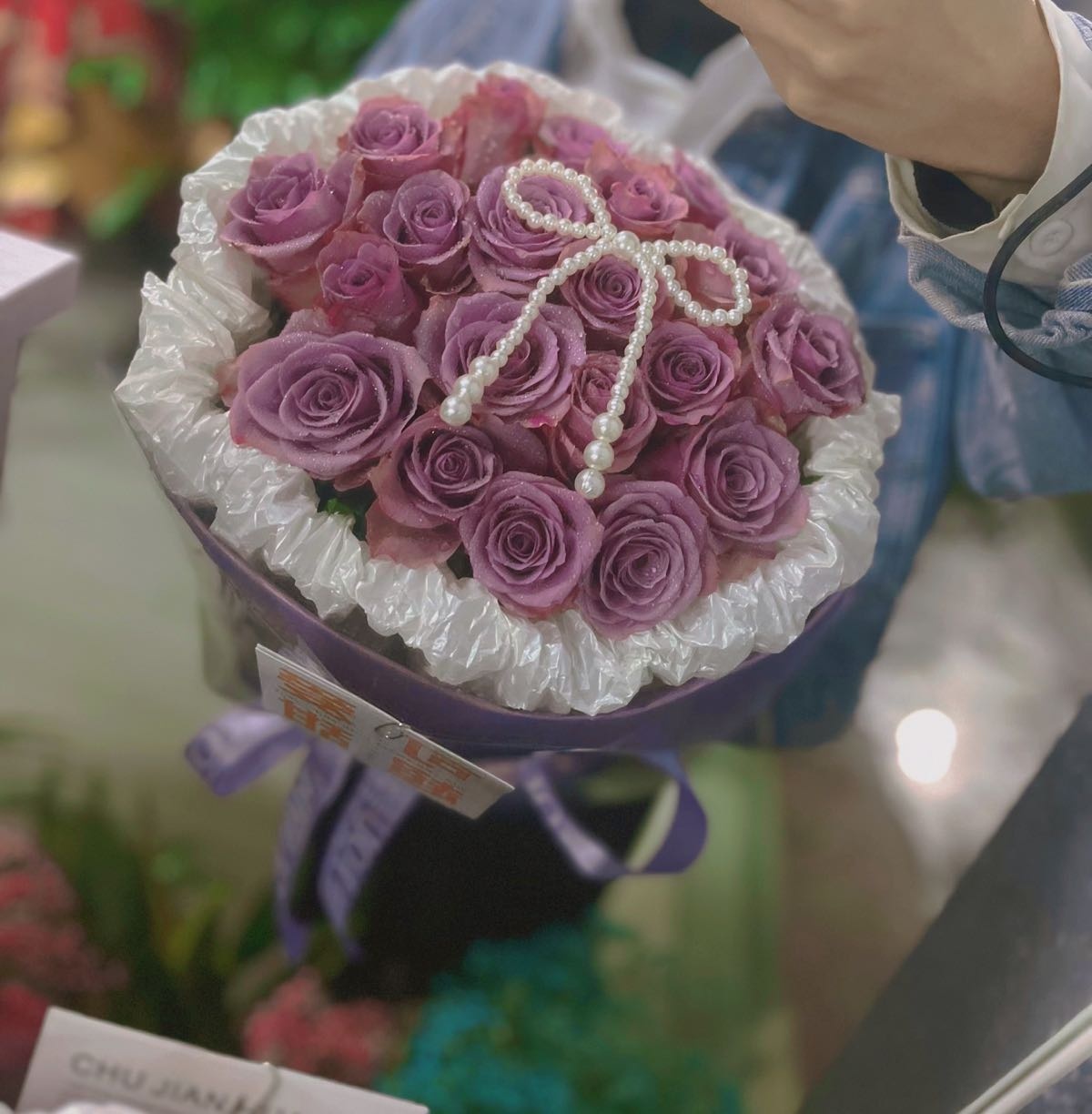 初见花店
