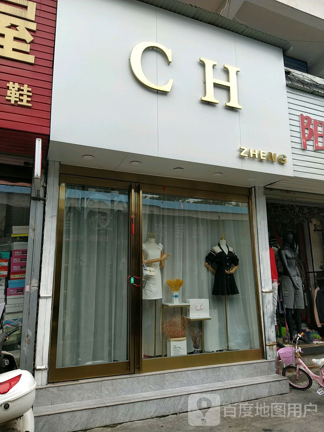 CH