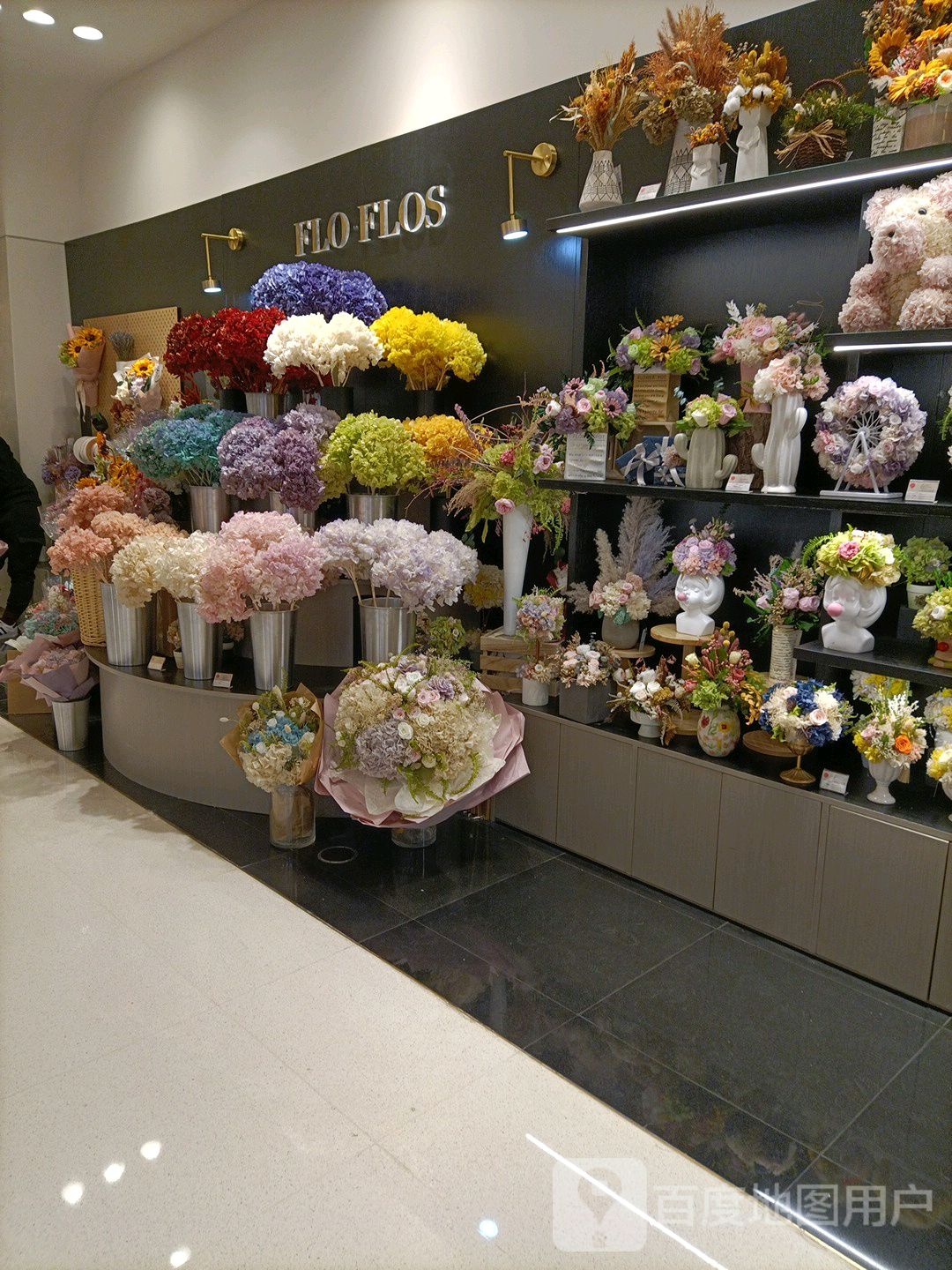 FLO·FLOS(倍镜SKP店)
