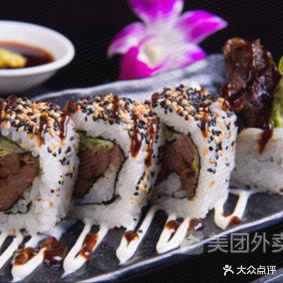 渔茗创意寿司大(梅墟店)