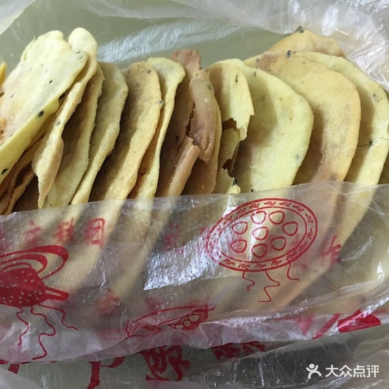 百尚韩国。炸鸡(武进购物中心店)