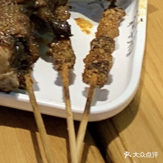 和羊府(通化欧亚购物中心店)