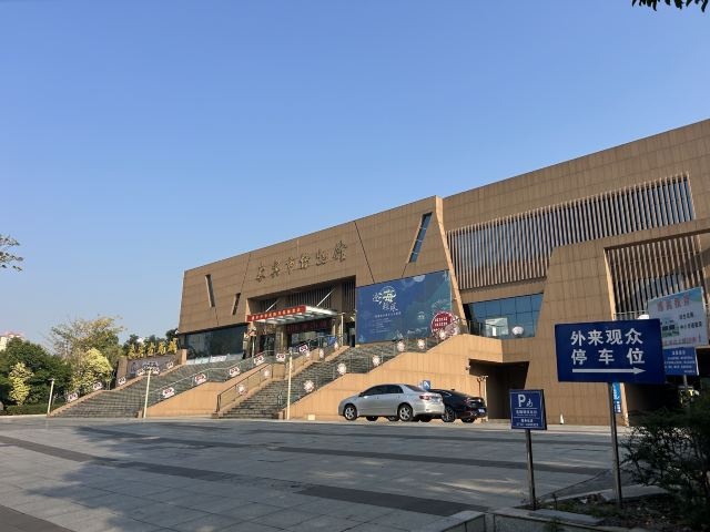 来宾市纪念馆