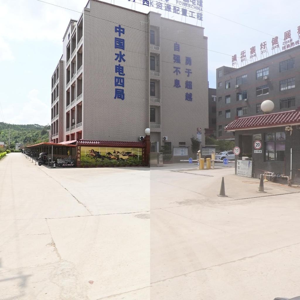 寨圩健展产业园