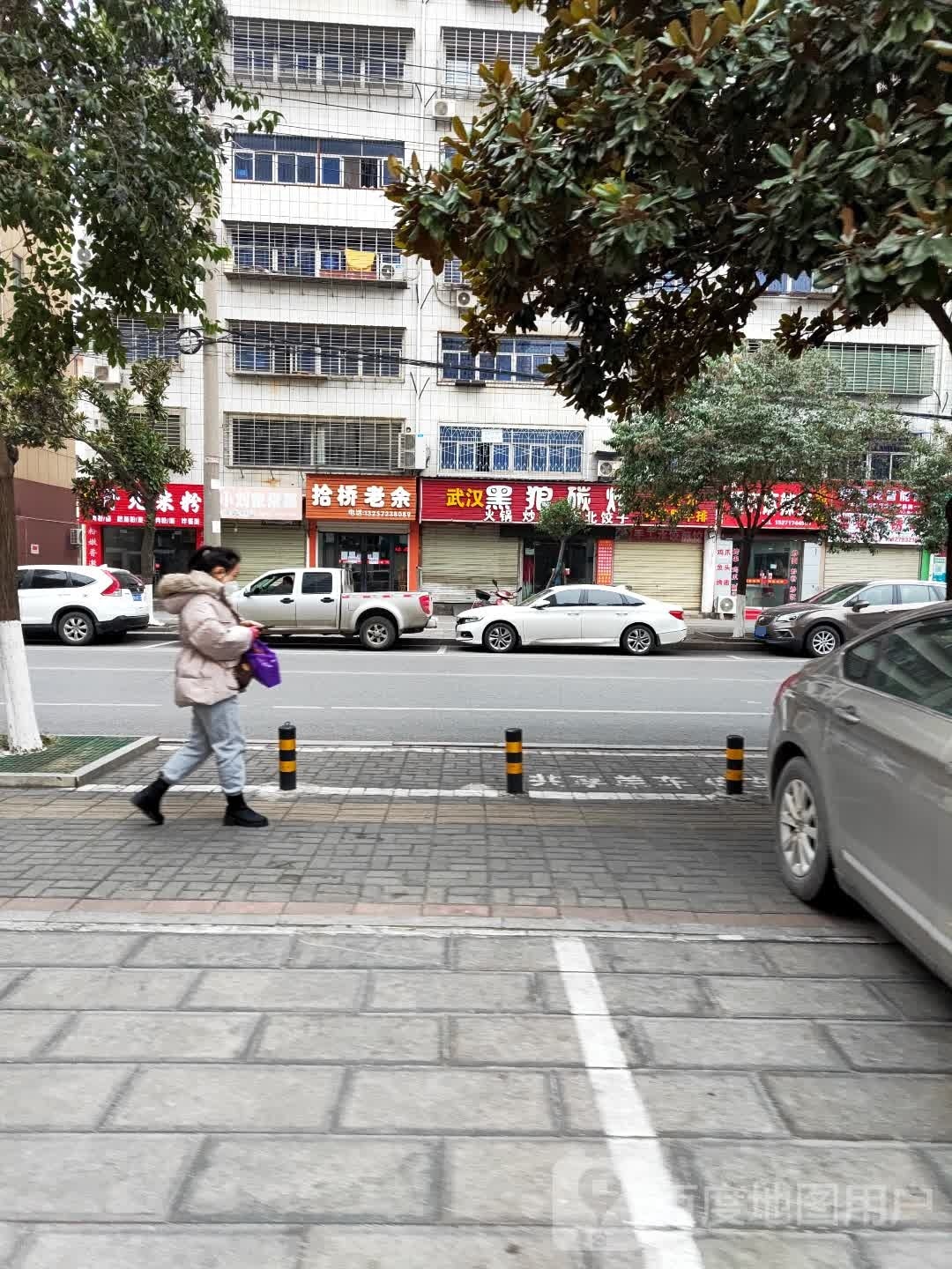 开元米粉店(南京路店)