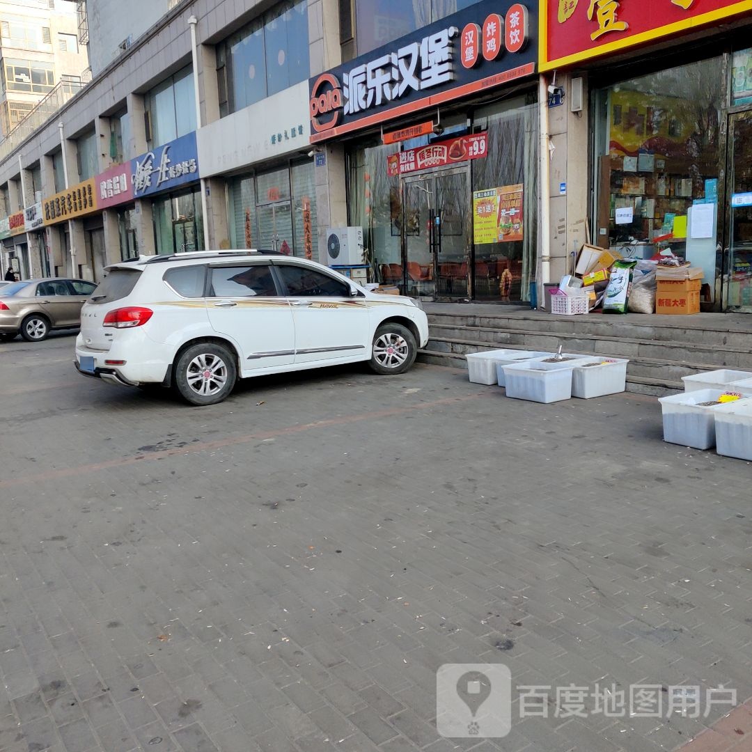 洗特莱汽车