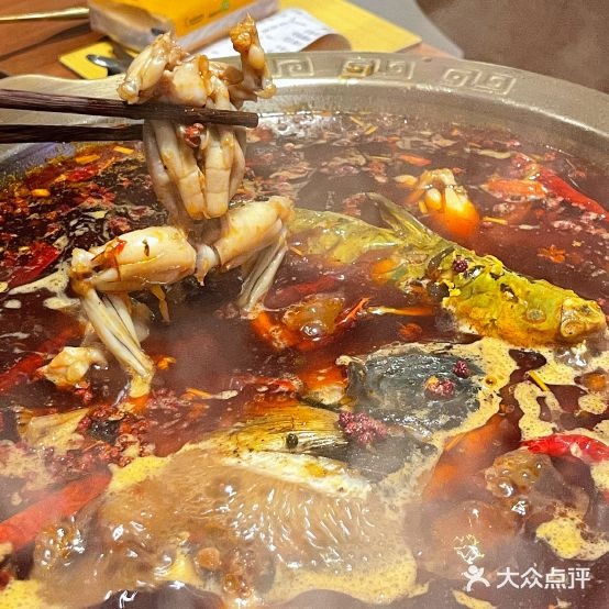 乐川喜蛙里·美蛙鱼头(南城店)
