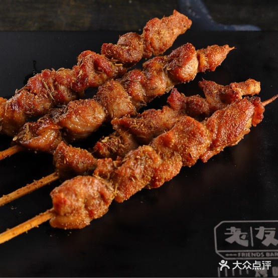 老友记烤吧(富丁街店)