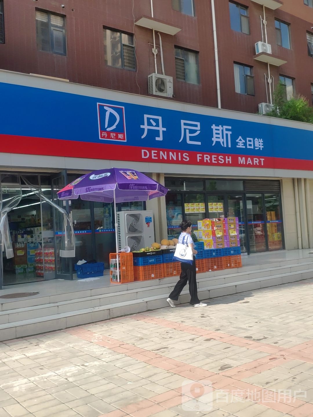 郑州高新技术产业开发区沟赵乡丹尼斯全日鲜(杜兰街店)