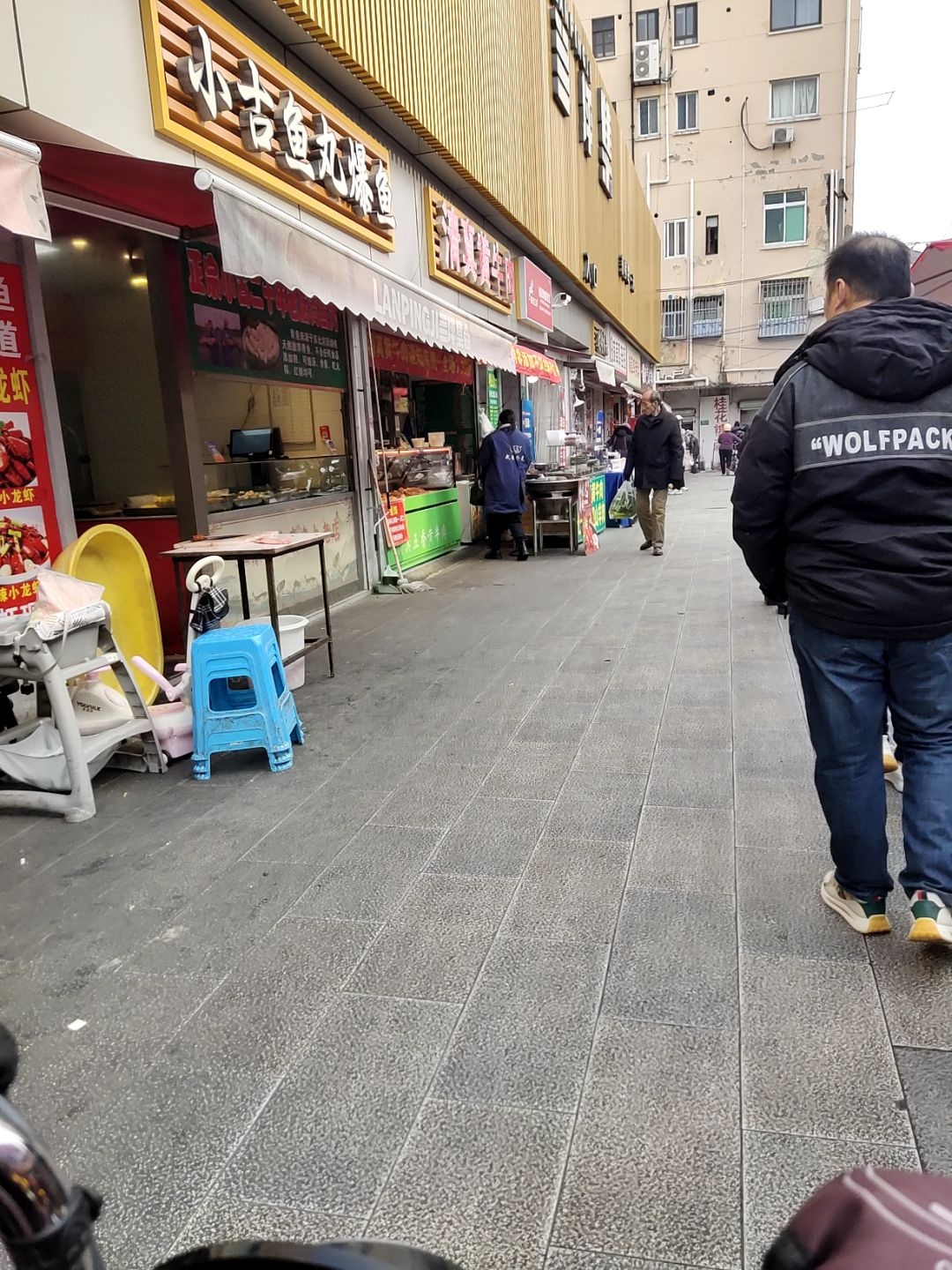 清真黄牛肉