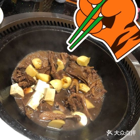 大东北农家土锅炖