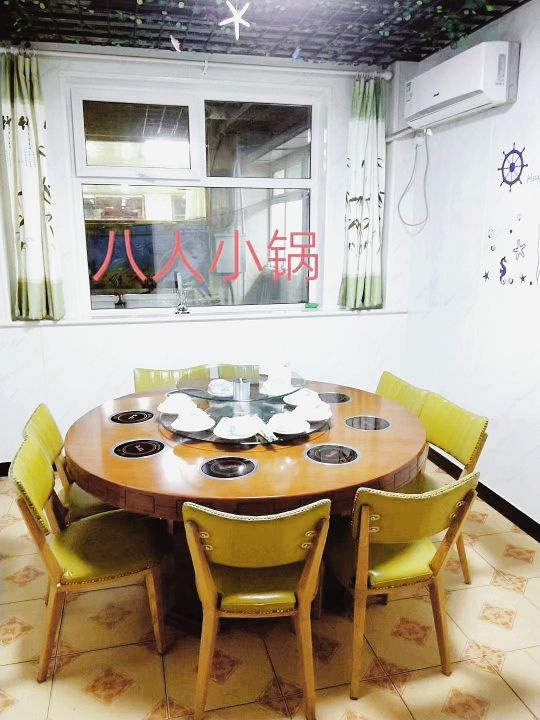 大连海鲜斑鱼火锅(安平店)