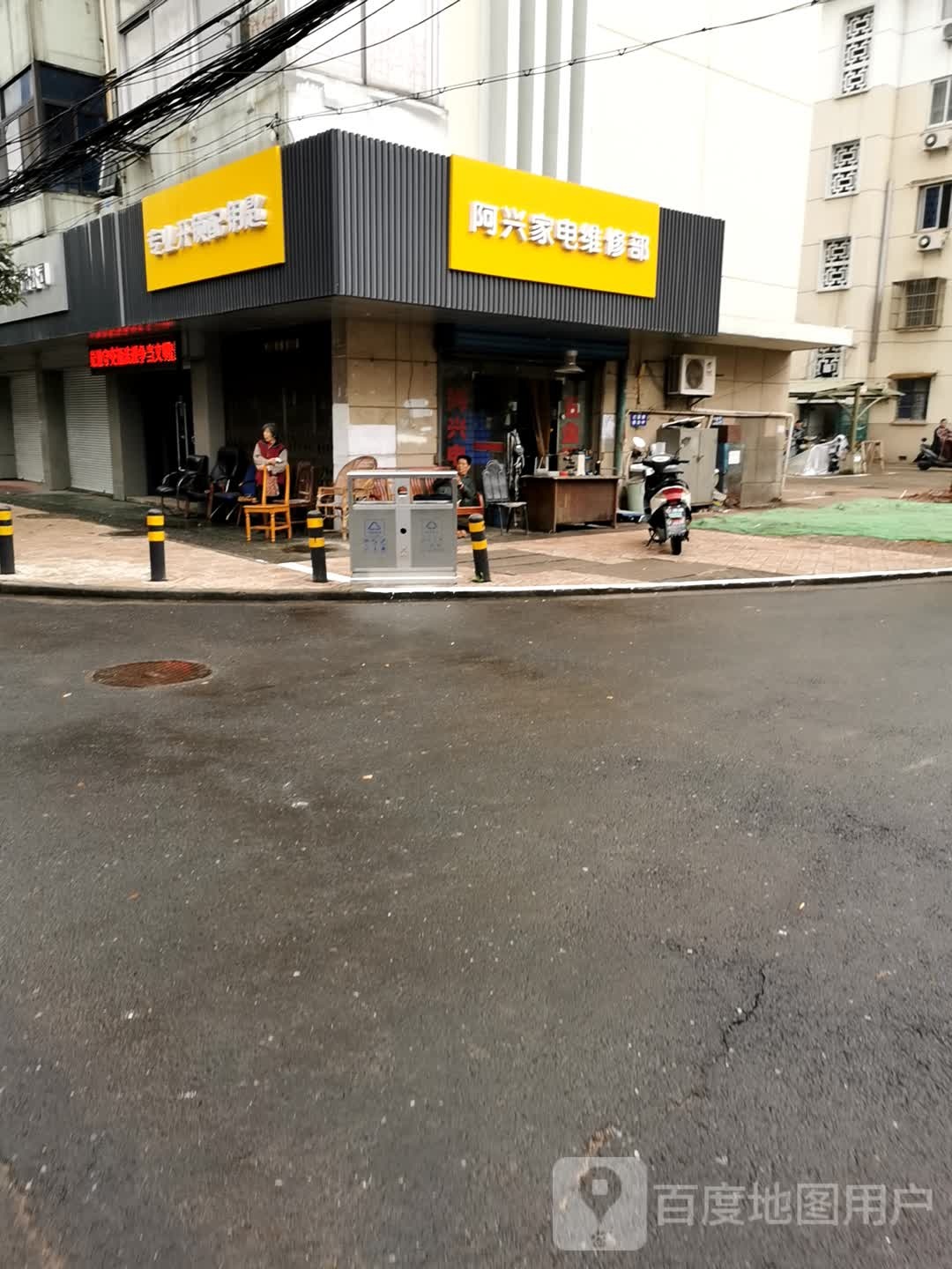 专业开锁配钥匙