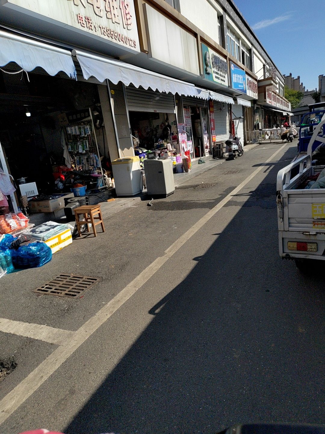 好阿婆冰淇淋(扬子西路店)