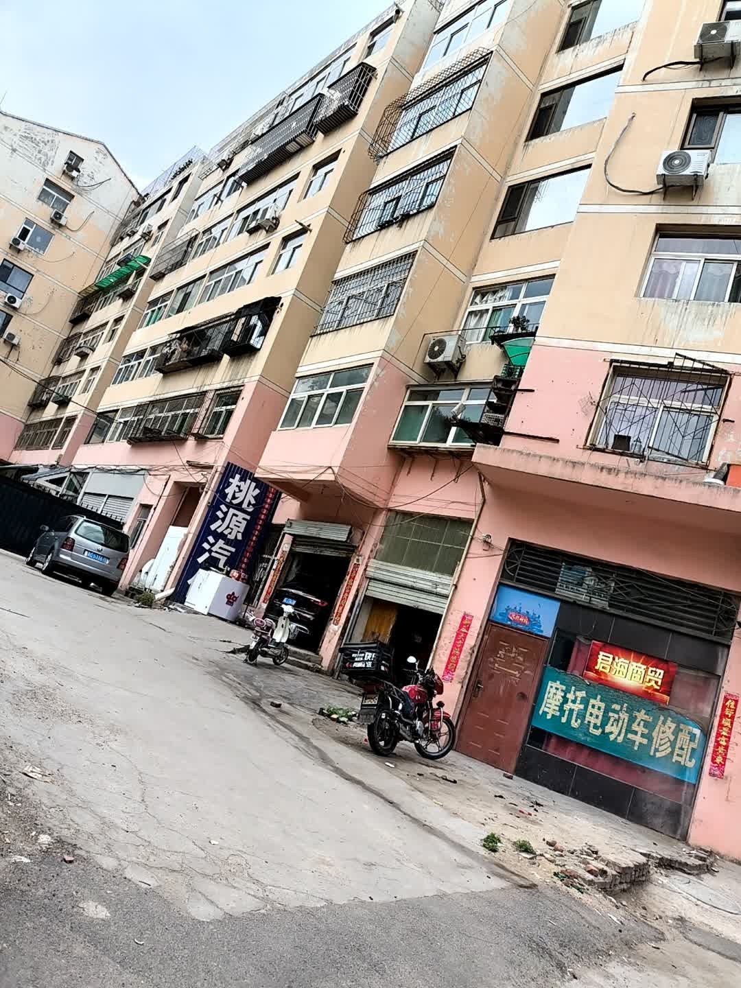 桃源汽修