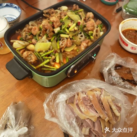 新烤鱼·牛蛙(弘阳时代中心店)