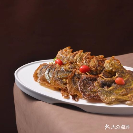 醉石浔味鱼生