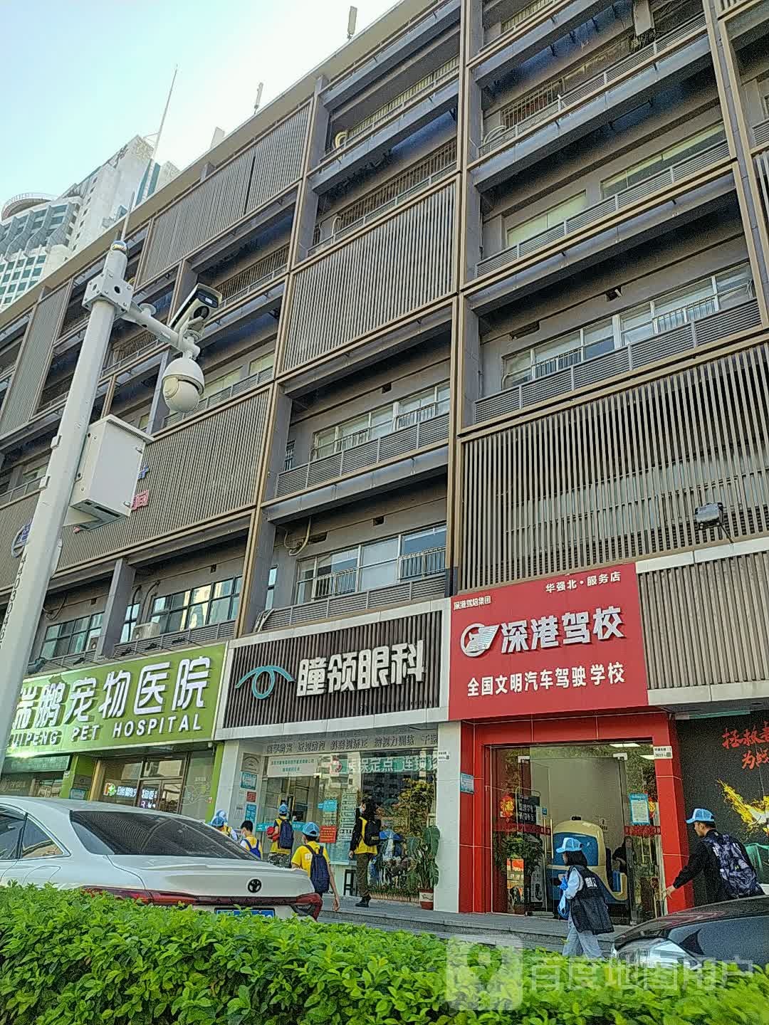 瞳领眼科