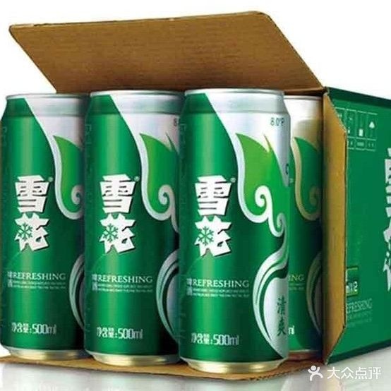 碳魂烧烤