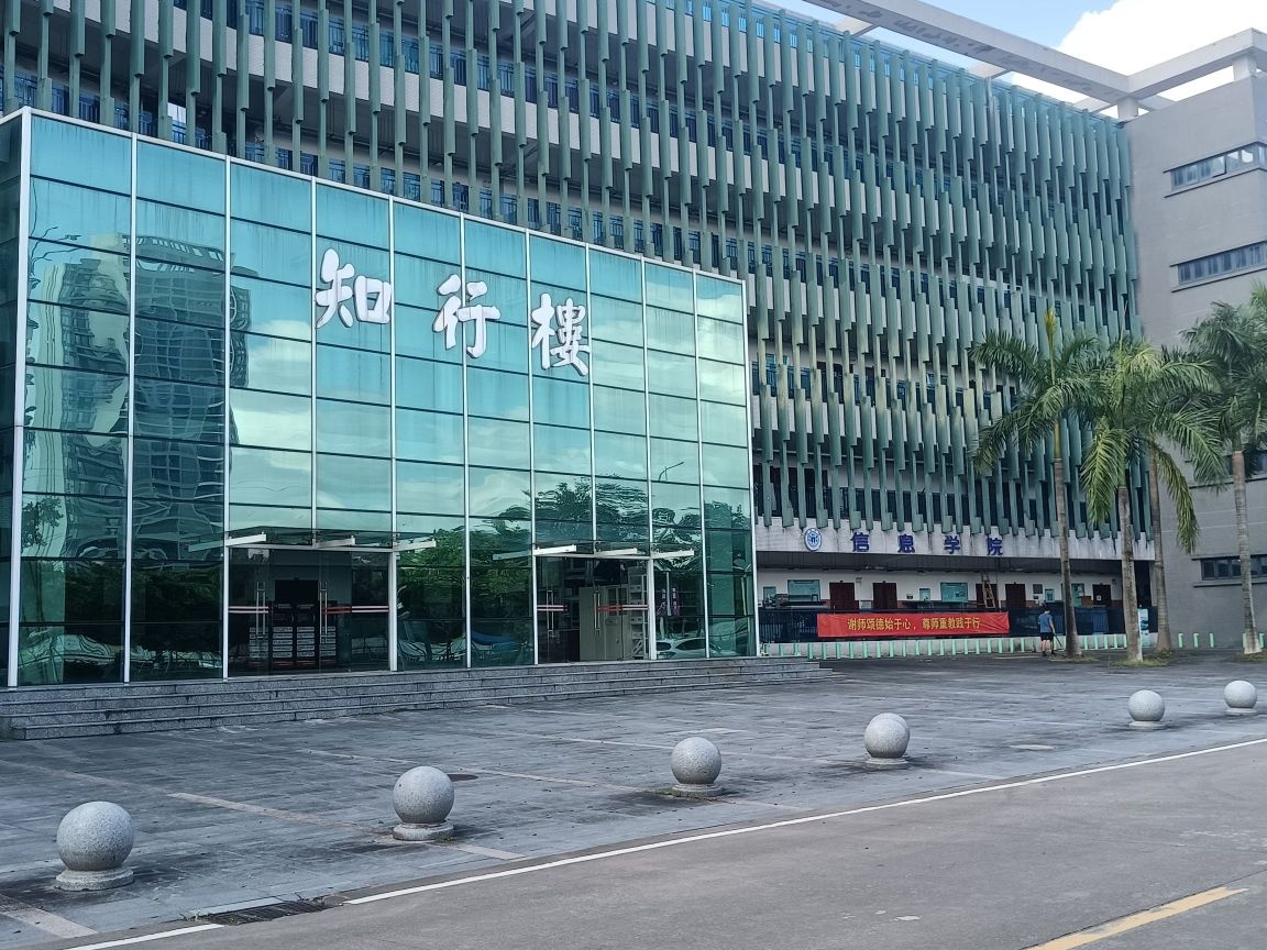 北京理工大学(珠海)-东1门