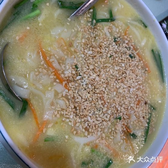 奶奶家的土钵湘(伊川店)