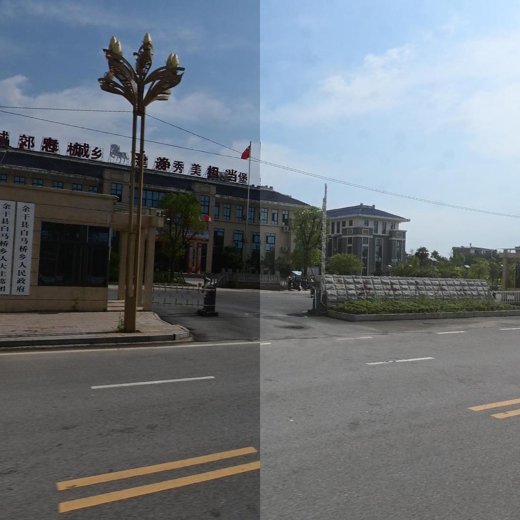 白马桥乡人民政府