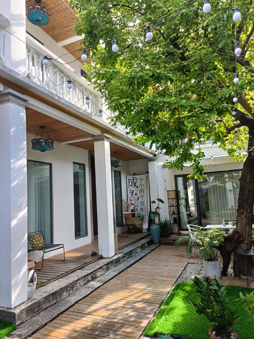 四十六号院