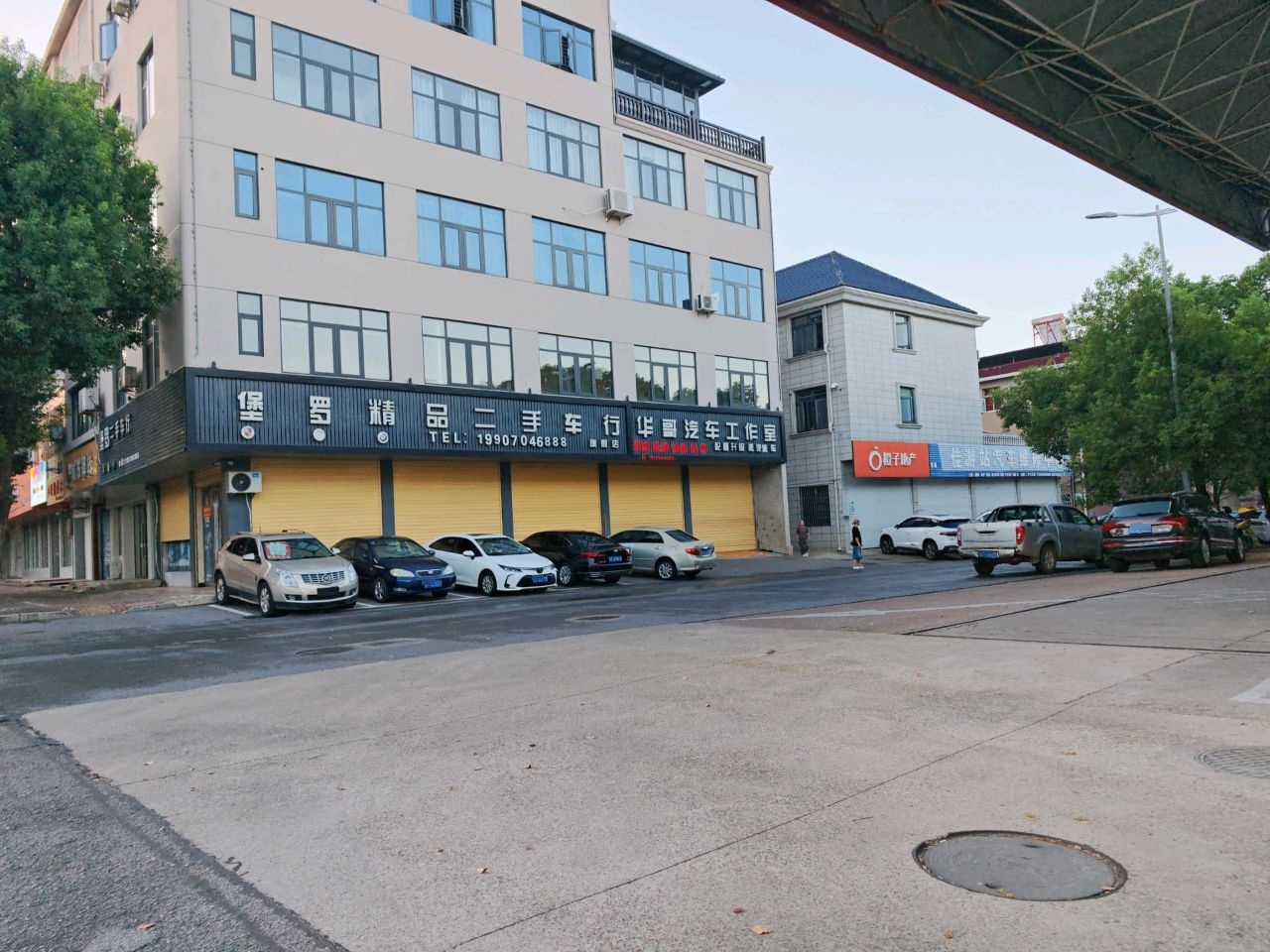 华哥汽车工作室(九江东乡县恒安西路店)